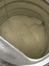 a2奶粉 紫白金A2蛋白婴幼儿配方牛奶粉1段(0-6月)900g 6罐箱装 实拍图