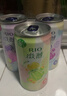 锐澳（RIO）洋酒 预调酒 鸡尾酒 果酒甜酒 微醺果冻3度甜酒 250ml*6罐 实拍图