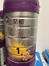 a2至初 婴儿配方奶粉 1段（0-6月龄）850g*1罐 新生儿 乳铁蛋白 实拍图