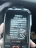 金立三防老人机 农村山区专用 4G全网通信号强 310天超长待机2w毫安双电池防摔耐用大音量大字大声手机 黑色 【农村山区4G信号强】 【高配版-信号更好】 实拍图