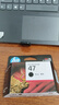 惠普（HP）47原装大印量黑色墨盒 适用hp 4825/4826打印机 实拍图