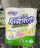 心相印厨房卷纸/厨房用纸75节*8卷纸巾食品接触级 懒人抹布 整箱销售  实拍图