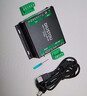 丢石头 USB/TTL/RS232/RS422/RS485 互转通信 九合一通信转换 串口模块 工业级带隔离 实拍图