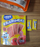 小鹿蓝蓝【0添加蔗糖】苹果八珍山楂片果片山楂条宝宝儿童零食独立包装54g 实拍图