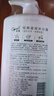 澳宝经典滋润沐浴露1kg+滋润顺滑洗发水480g 持久留香控油保湿沐浴乳 实拍图