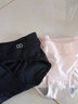 美·雅·挺抗菌女士内裤纯棉裆收腹无痕冰丝透气中腰提臀女式三角短裤头夏季 B款-中腰4条装【肤+粉+绿+黑】 XL 建议105-125斤 实拍图