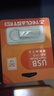 台电（TECLAST）32GB USB2.0 U盘 金属招标投标办公车载U盘 迷你型便携防水电脑大容量高速读写优盘 实拍图
