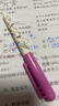 施耐德（Schneider）小学生钢笔 童趣系列三四年级初学短笔杆练字钢笔儿童墨囊笔EF尖开学必备用品 【可擦套装-书写蓝色】动物园 实拍图