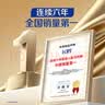 尼多熊婴儿帽子春秋胎帽儿童帽子婴幼儿6-12月初生宝宝双层囟门帽 实拍图