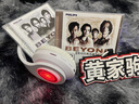 beyond光辉岁月（黑胶2CD）汽车载cd碟片音乐无损音质粤语经典老歌流行歌曲唱片歌碟 实拍图