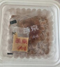 燕京国产小粒纳豆 激酶发酵菌健康轻食代餐50g*18盒 解冻即食低脂低卡 实拍图