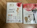 浪莎丝袜女大码薄款秋冬季抗菌防勾丝长筒连裤袜肉色加肥加大打底袜 实拍图