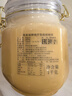俄蜜源俄罗斯进口 椴树蜜1kg*2蜂蜜礼盒礼品天然结晶 实拍图