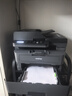 兄弟（brother）DCP-L2548DW/L2508DW黑白激光打印机一体机多功能家用办公 自动双面打印 A4文档复印扫描无线远程 L2548DW标配：自动输稿器+双面打印+5G远程 实拍图