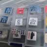 繁鹿决战上海 淞沪会战 兵棋推演 战棋 抗R战争 历史策略模拟桌游 决战上海 袋装无盒+算子盒（拆封不退换） 实拍图
