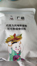 广禧优品巧克力风味奶茶粉1kg 饮料速溶三合一巧克力奶茶烘焙专用原料配料 实拍图