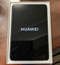 HUAWEI支持教育优惠 MatePad Mini 悦读版 华为平板电脑OLED屏SIM卡版可通话 12+256GB 曜石黑 实拍图