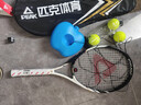匹克网球拍碳铝合金回弹训练器专业带绳回弹初学者单拍 黑白 实拍图