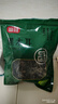 富昌东北黑木耳400g 肉厚无根煲汤凉拌火锅材料 黑龙江特产山珍干货 实拍图