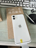 Apple 苹果 iPhone 17/16/15/14/13/12/11/X系列二手手机 规格见质检报告自营 苹果 iPhone 11 实拍图