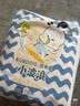 巴布豆（BOBDOG）小波浪超柔拉拉裤XL60片(11.5-14KG)婴儿尿不湿 干爽 透气 实拍图