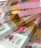 6000张大小数钱纸冥币烧纸祭祀用品清明节中元节祭祀祭祖纸钱黄票十一上坟扫墓烧纸冥钱寒衣节 万万亿款-2000张-20捆 实拍图