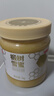 京东京造椴树蜜1000g长白山产天然蜂蜜营养品早餐牛奶冲饮伴侣 实拍图