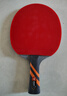 729 乒乓球拍横拍长柄 7星七星VERY纯木乒乓球球拍进攻型 实拍图