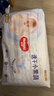 好奇（Huggies）金装拉拉裤XL96片(12-17kg)尿不湿【速干不易红】 实拍图