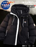 NASA MARVEL棉衣男棉服冬季外套加厚潮流面包服运动情侣款棉袄子 黑色 3XL 实拍图