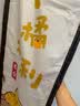 范爷家新中式夏季隐私遮挡防蚊门帘入户隔断帘家用厨房卧室免打孔磁吸 实拍图