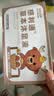 许尤佳感利通沐足液儿童草本泡脚泡澡着凉药浴足浴旗舰店正品 正版感利通1盒（第四盒0元） 实拍图