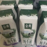 伊利金典纯牛奶整箱 200ml*24盒 3.6g乳蛋白 原生高钙 礼盒装 2-3月产 实拍图