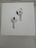 Apple/苹果【充电线套装】AirPods 4(支持主动降噪) 搭配无线充电盒(USB-C) 苹果耳机蓝牙耳机 实拍图