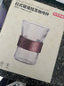 京东京造 咖啡杯 手冲挂耳玻璃泡茶水杯子牛奶杯330ml 实拍图