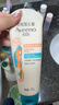 艾惟诺（Aveeno）艾维诺儿童柔嫩润肤乳3-6-12岁青少年燕麦补水保湿防护身体乳227g 实拍图