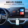 毕亚兹车载手机支架汽车导航出风口车用支架固定器车内饰品小件汽车用品 实拍图