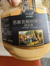 俄蜜源俄罗斯进口 椴树蜜1kg*2蜂蜜礼盒礼品天然结晶 实拍图