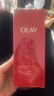 玉兰油（OLAY）大红瓶精华水250ml保湿抗皱紧致爽肤水护肤品生日礼物送女生 实拍图