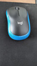 罗技（Logitech）M185鼠标 无线鼠标 办公鼠标 对称鼠标 黑色蓝边 带无线2.4G接收器 实拍图