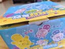 兰酷帕夜光小乌龟洞洞乐盲盒抽抽盲袋玩具儿童男女孩礼物幼儿园分享奖品 实拍图