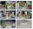 海康威视监控器全套设备摄像头 400万全彩室内外高清手机远程语音对讲POE商用商铺超市监控套装 【6台摄像头套装400万全彩夜视】可付费上门安装 3T硬盘限时升级4T 实拍图