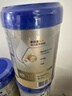 爱他美（Aptamil）爱他美 卓傲幼儿配方奶粉 3段(12-36个月) 800g*1罐 益生元 实拍图