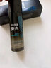 波斯顿美白乳液男士美白护肤品面部擦脸油补水保湿乳霜淡印祛斑滋润肤露 美白乳液100ml 实拍图