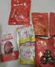 好想你红枣零食礼盒1796g/8件节日送礼高端零食大礼包企业团购 实拍图