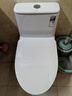 恒洁（HEGII）京东联名马桶S3 家用虹吸马桶小户型坐便器DCF0300PT-305 实拍图