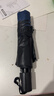 【全网爆款】手动UV折叠雨伞男女晴雨伞两用防晒遮阳黑胶伞 【手动款】藏青UV 实拍图