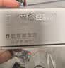 漫威24V300W智能灯带变压器已接入米家蓝牙全网通2.0控制器小米一体低压线性led灯开关电源适配器驱动器模块 实拍图