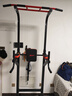 特步（XTEP）单杠家用引体向上器室内单双杠多功能综合训练器成人健身器材 实拍图