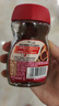 雀巢（Nestle）醇品速溶美式黑咖啡粉0糖0脂*健身燃减防困瓶装50g 实拍图